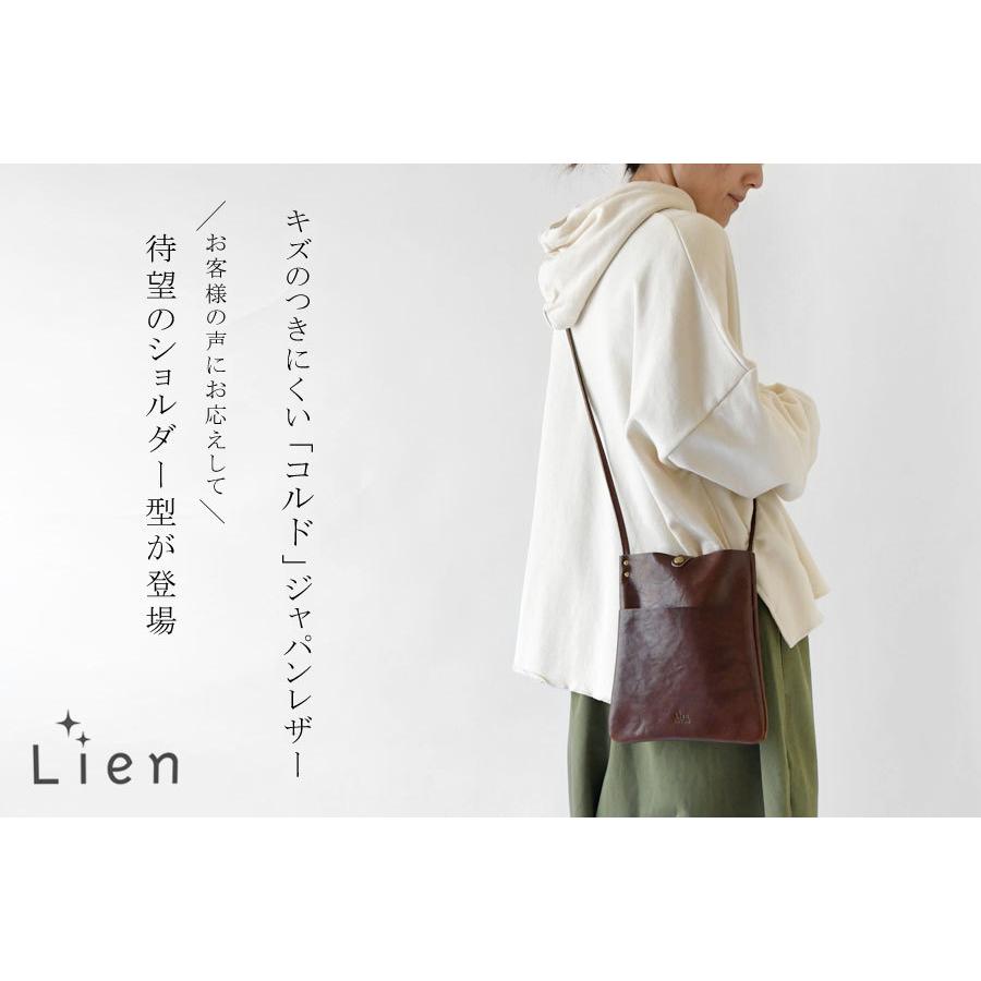 10%OFFクーポン バッグ レディース Lien リアン コルド ジャパンレザー 