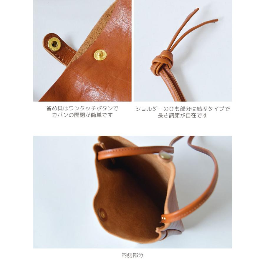 10%OFFクーポン バッグ レディース Lien リアン コルド ジャパンレザー 