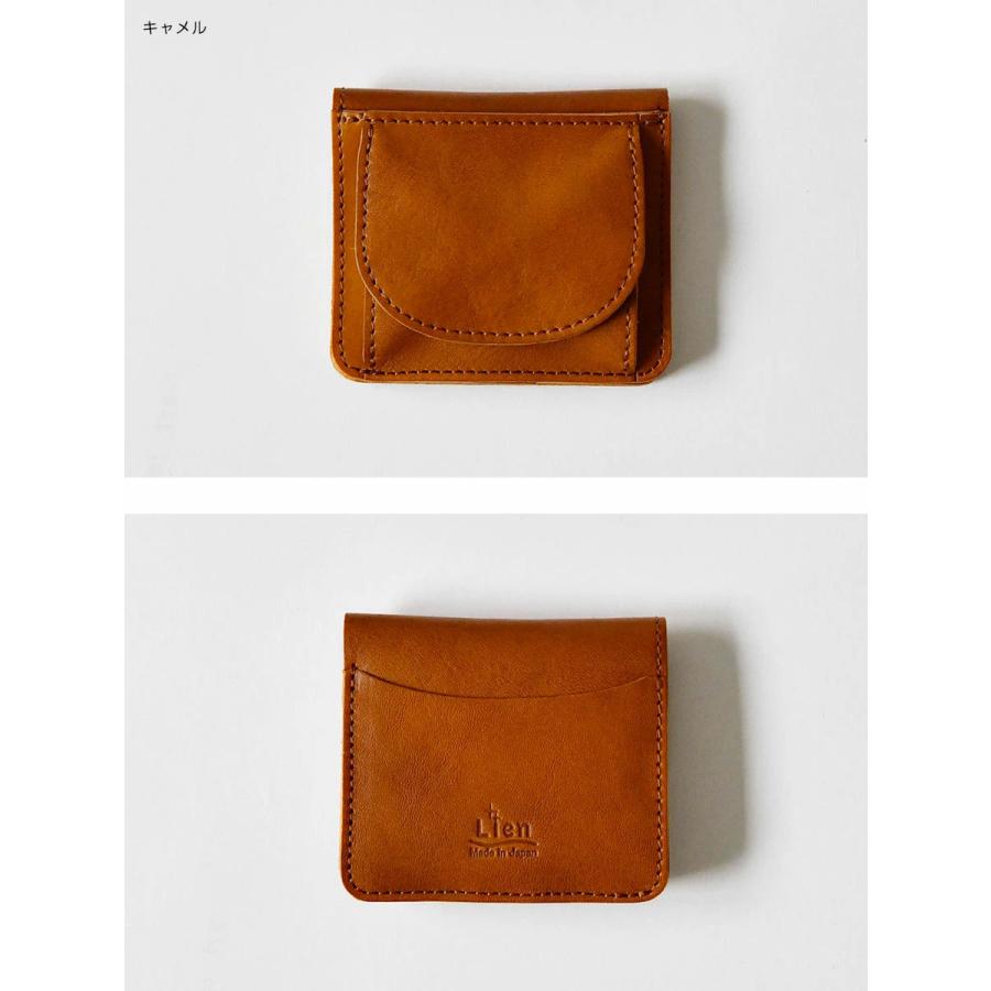 Lien コルドパーティションウォレット 10%OFFクーポン ウォレット 財布 Lien リアン コルド ジャパンレザー 2