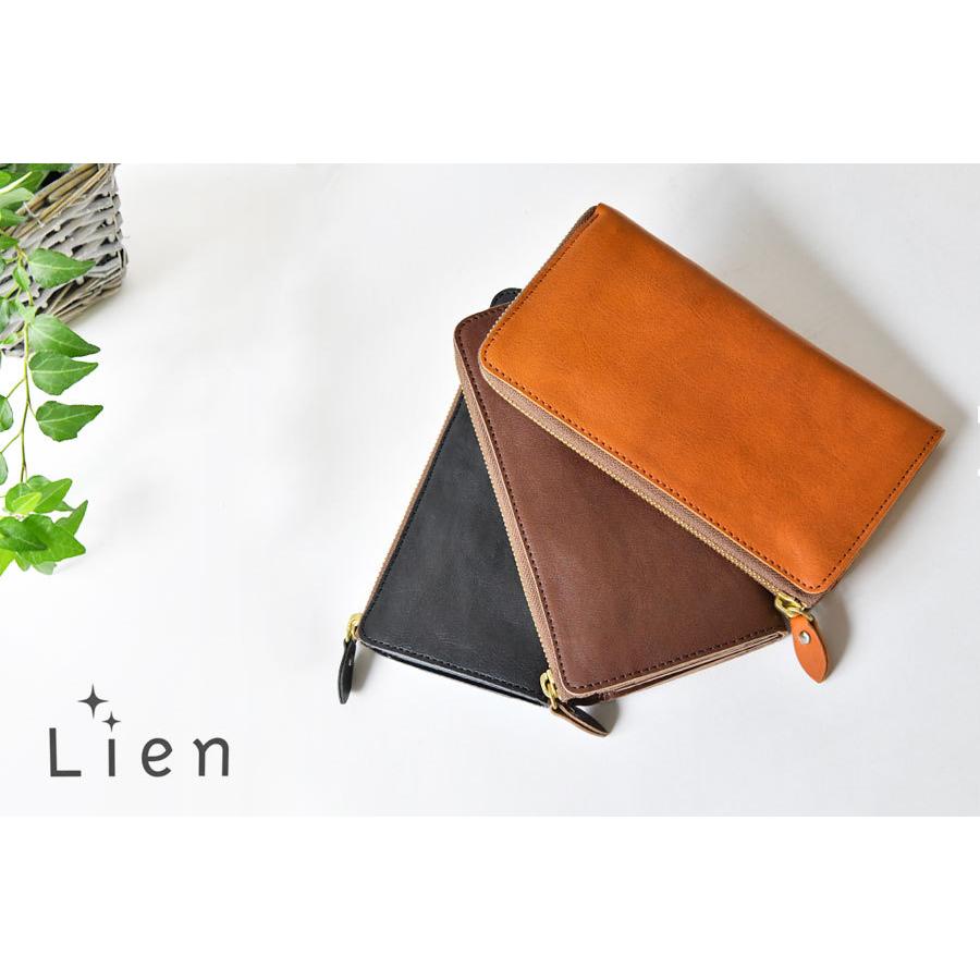 10%OFFクーポン ウォレット 長財布 Lien リアン コルド ジャパンレザー