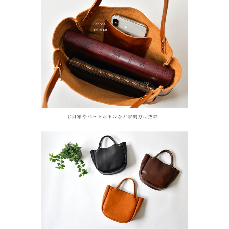 美品 Lien リアン コルド ジャパンレザー トートバッグ 10%OFFクーポン トートバッグ レディース Lien リアン コルド