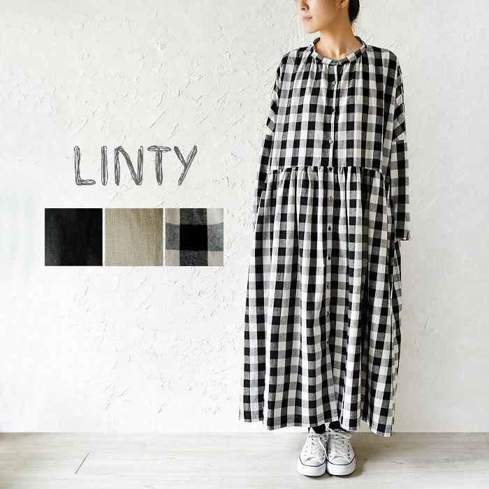 SALE 30%OFF LINTY リンティー リネン スタンドカラー ワイド シャツ ワンピース 019405 レディース ナチュラル 春 夏  コットン ロング チェック 長袖 30代 :linty019405:Matilda - 通販 - Yahoo!ショッピング