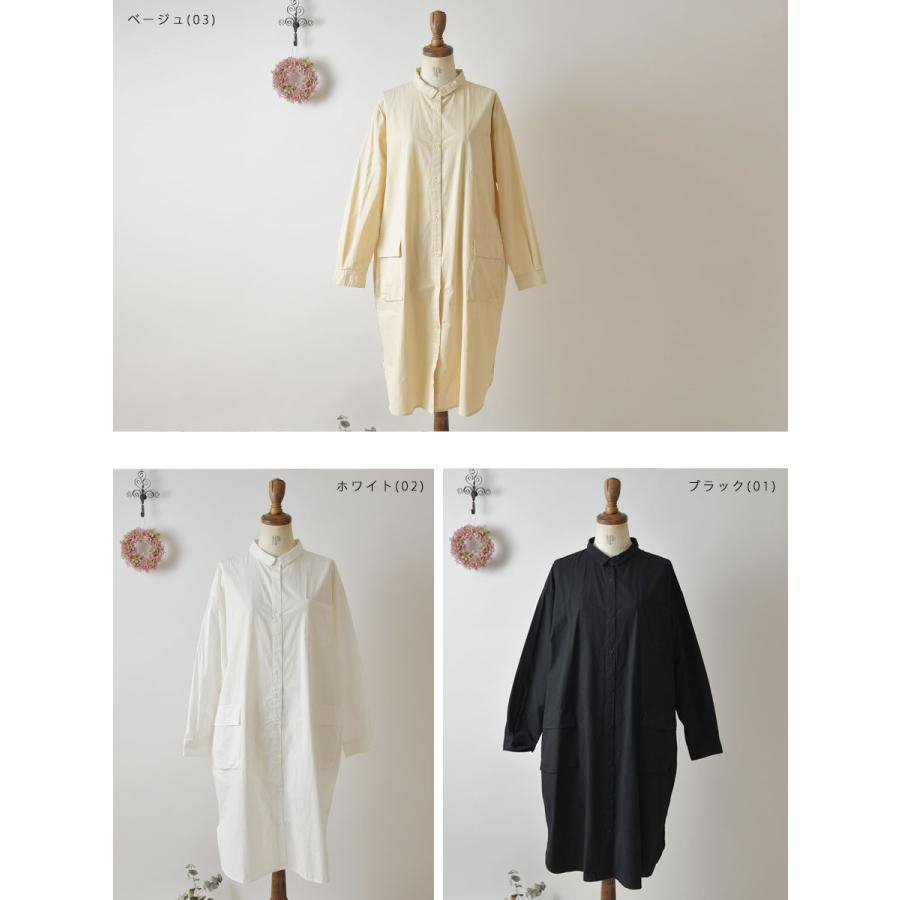 SALE 30%OFF LINTY リンティー コットン アドベンチャー ワンピース(319501)レディース 春 秋 冬 ゆったり 大人 ...