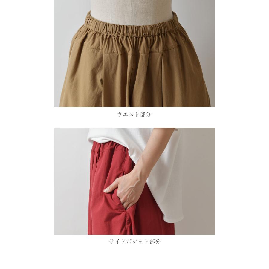 パンツ LINTY リンティー コットン ボールパンツ -ライト - 319504 レディース ナチュラル 春 夏 大人可愛い 服 ジーンズ ...