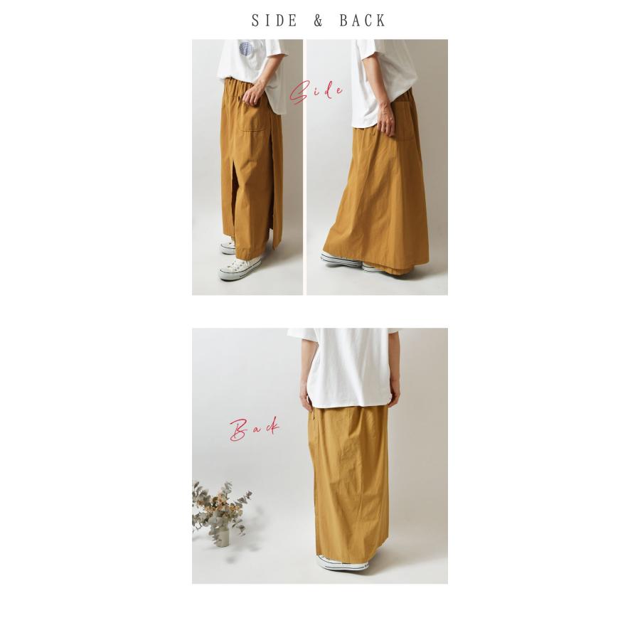 パンツ LINTY リンティー コットン スカート ガウチョ 319506 レディース ナチュラル 服 春 秋 冬 大人可愛い カジュアル ...