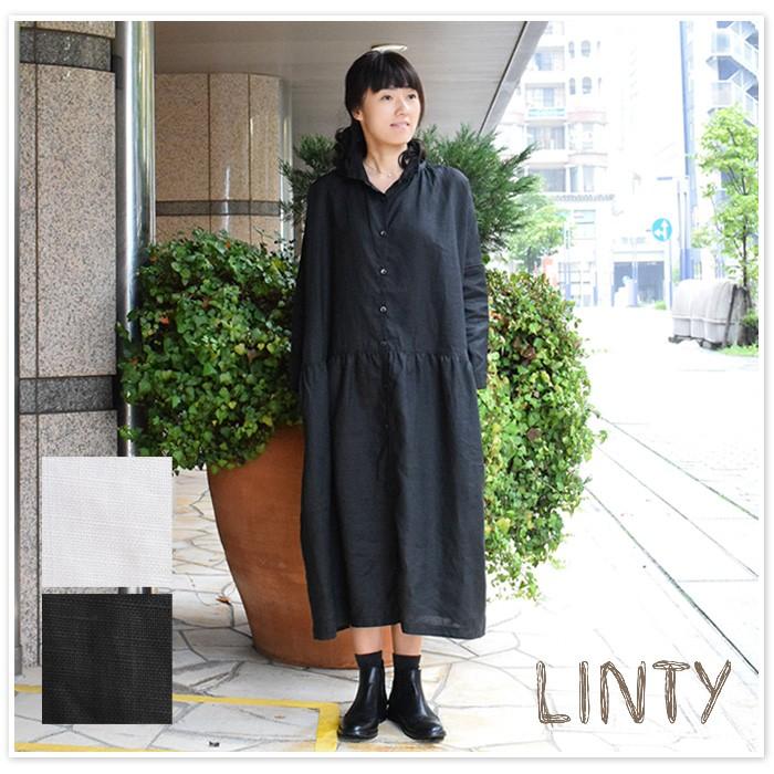 10%OFFクーポン LINTY リンティ リネン ワイド シャツ ワンピース