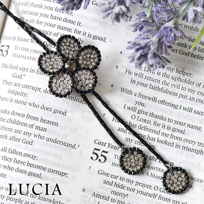 10 Offクーポン ループタイ レディース Lucia ルチア お花 モチーフ ループ タイ 7619 アクセサリー おしゃれ 上品 フラワー キラキラ ネックレス Lucia7619 Matilda 通販 Yahoo ショッピング