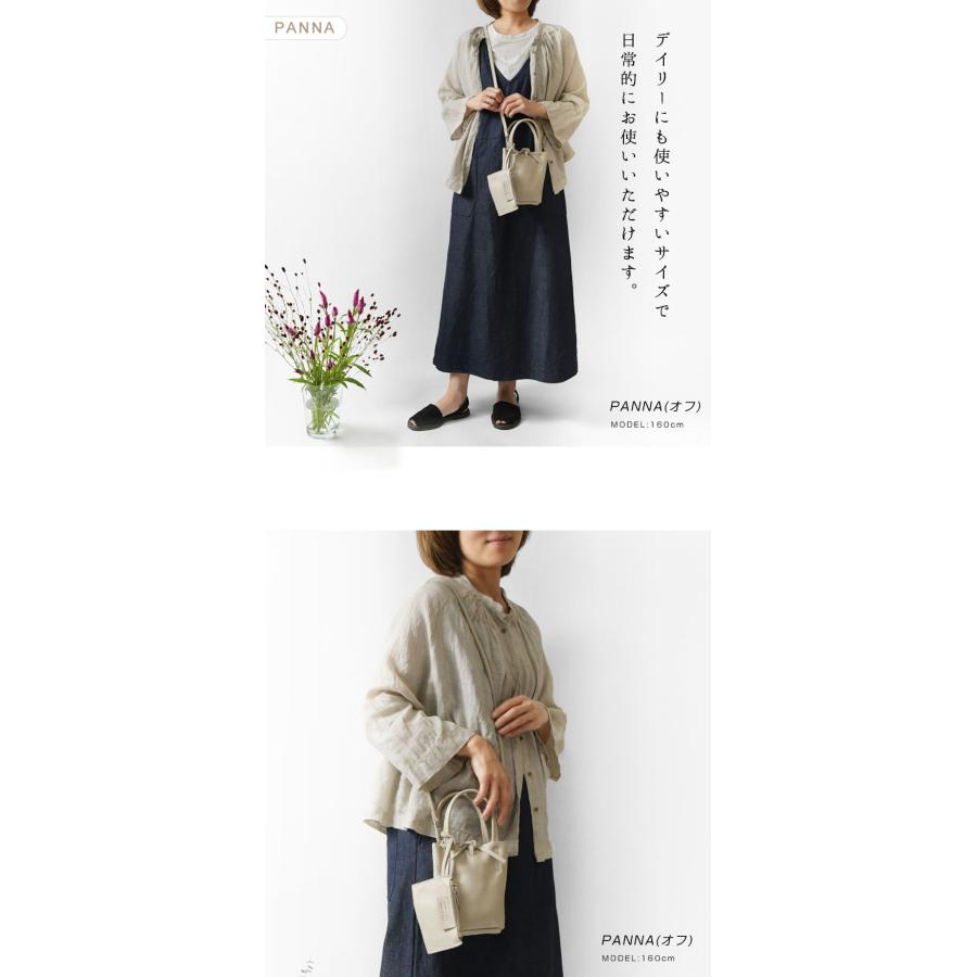 MARLON FIRENZE（マーロンフィレンツェ） 10%OFFクーポン MARLON