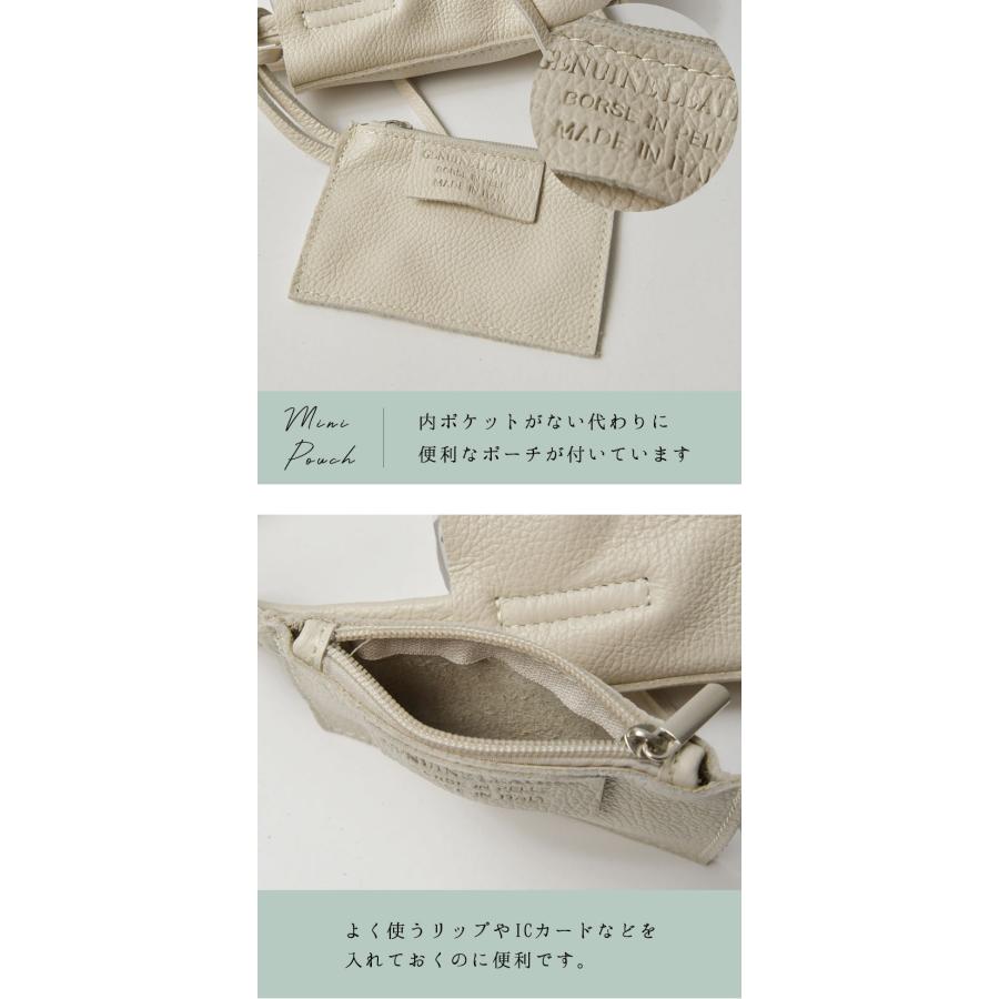 RODO  フィレンツェ　ショルダーでも使えます MARLON FIRENZE（マーロンフィレンツェ） 10%OFFクーポン MARLON