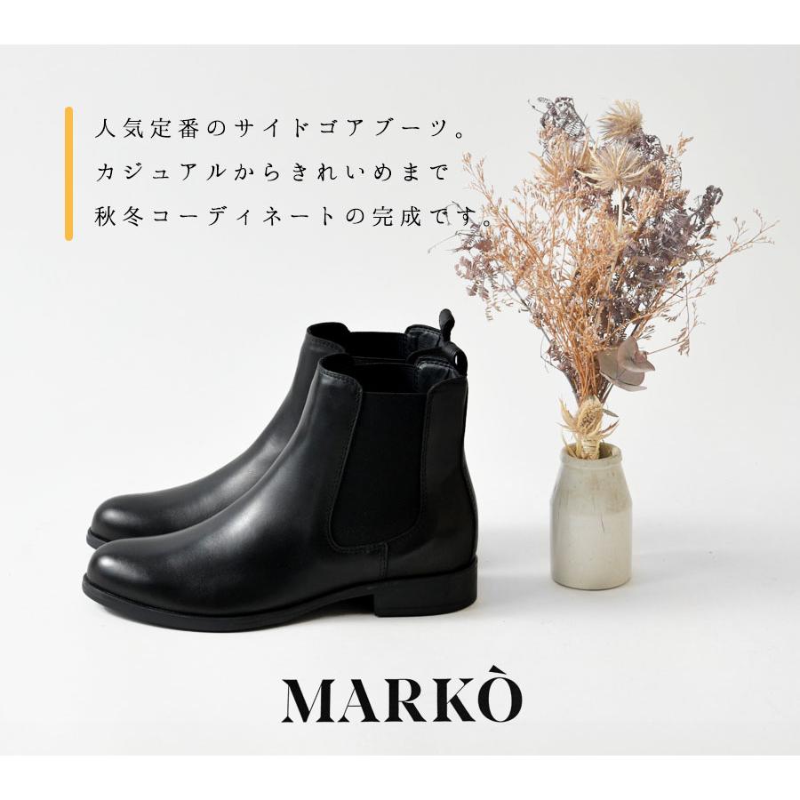 MARUKO（マルコ） SALE 20%OFF MARKO サイドゴア レザー ショート