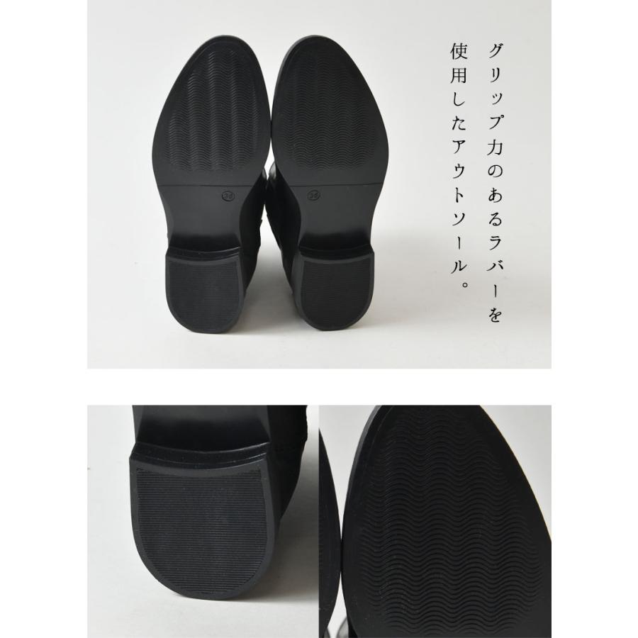 MARUKO（マルコ） SALE 20%OFF MARKO サイドゴア レザー ショート