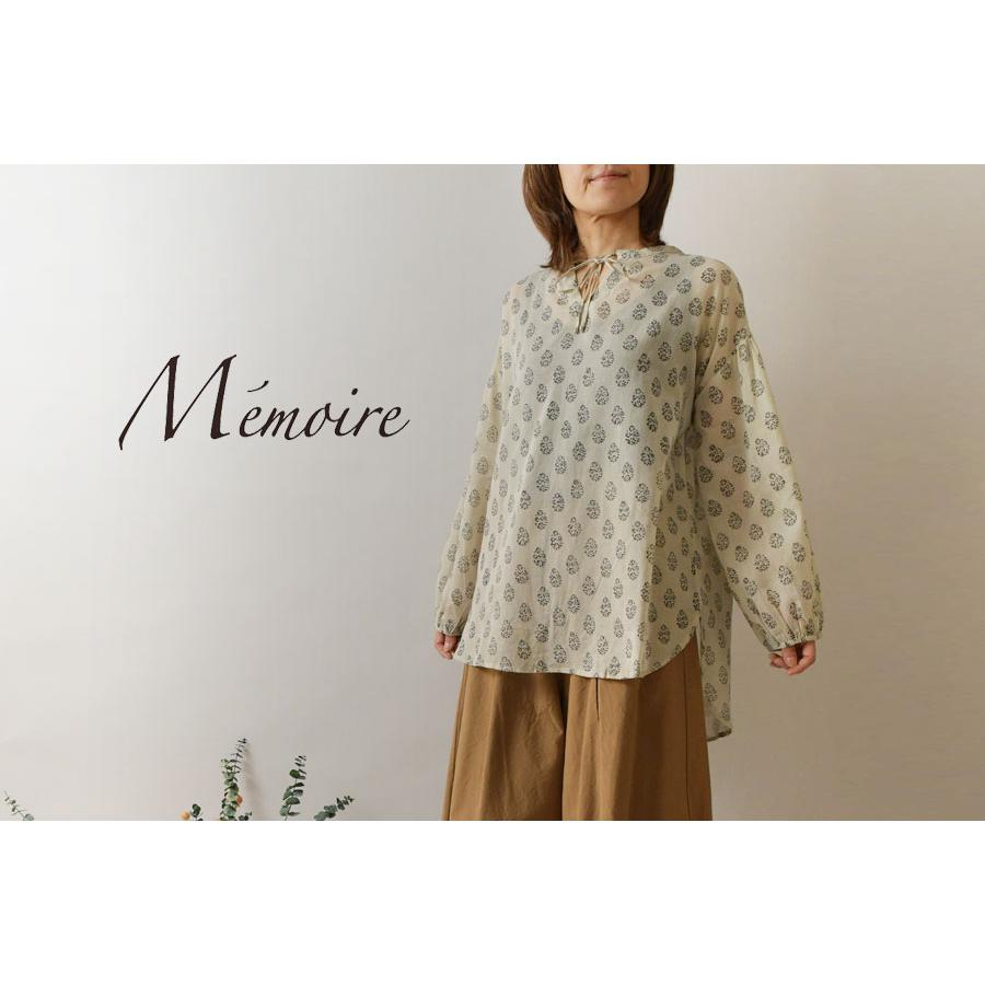 Memoireチュニック　在庫確認お願いします。 SALE 30%OFF Memoire メモワール インド綿 コモン ブルーム コットン