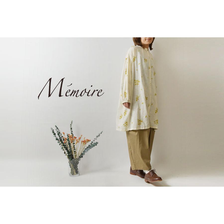 SALE 30%OFF Memoire メモワール コットン リネン ダンシング フラワー 
