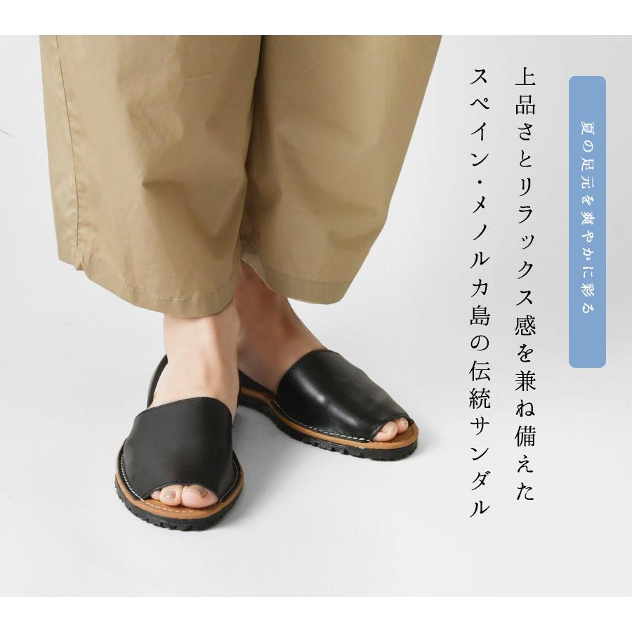 MENORQUINA メノルクイナ レザー バックストラップ フラットサンダル