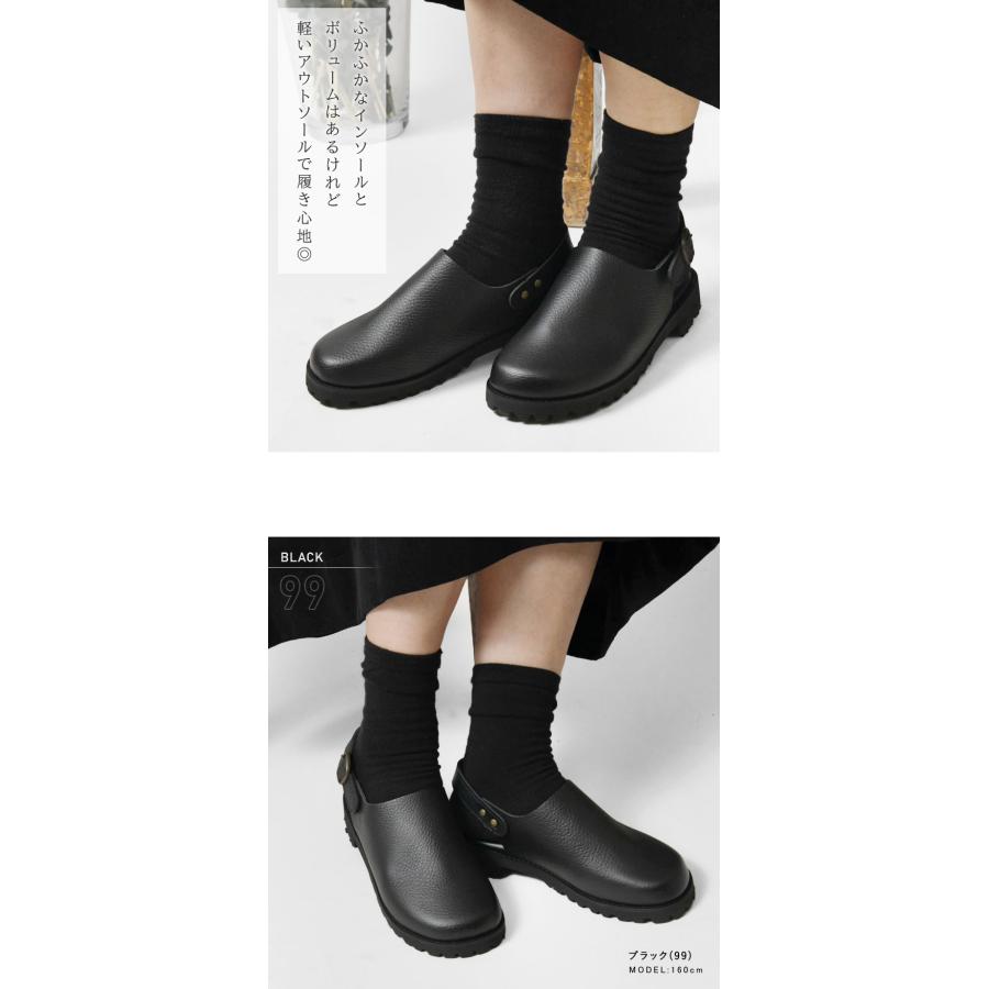 minan polku 10%OFFクーポン シューズ レディース ミナンポルク minan polku 10%OFFクーポン シューズ レディース ミナンポルク
