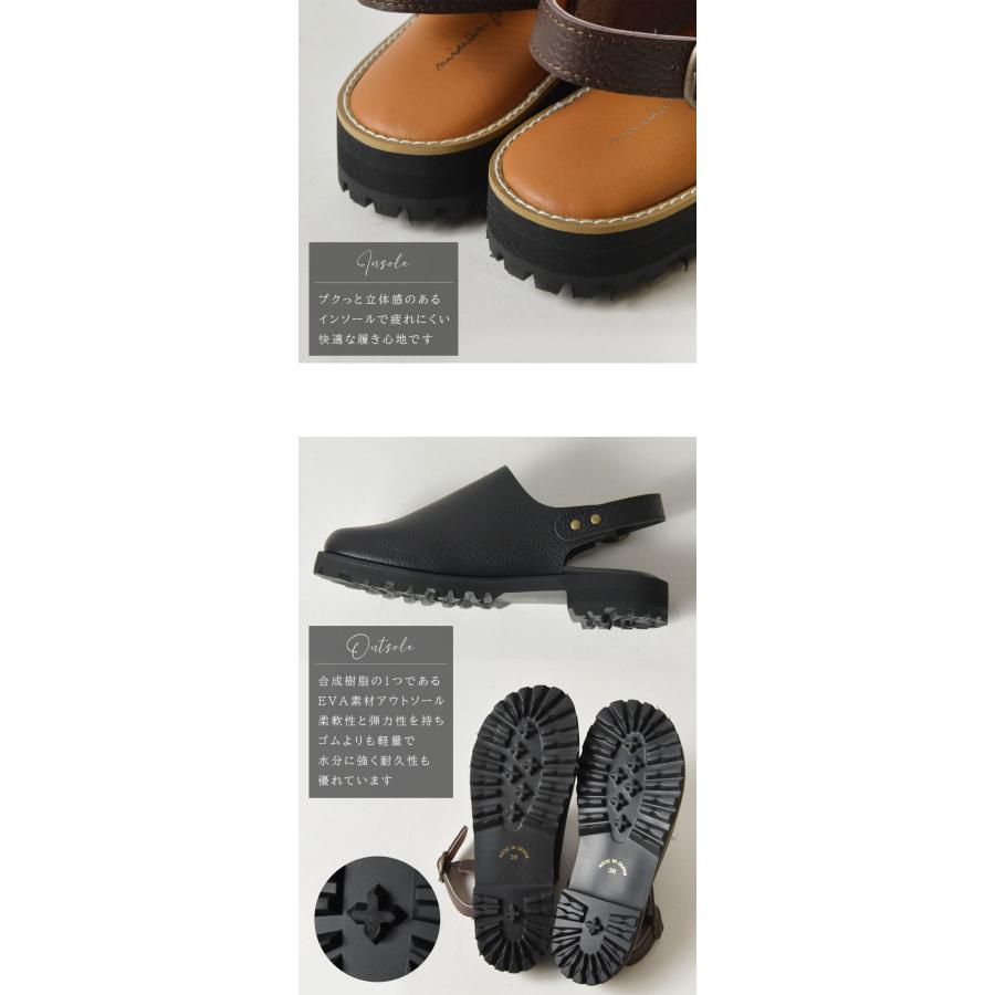 minan polku 10%OFFクーポン シューズ レディース ミナンポルク minan polku 10%OFFクーポン シューズ レディース ミナンポルク