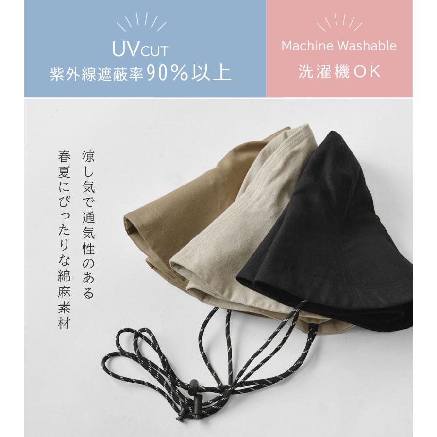 NAMIKI 10%OFFクーポン 帽子 レディース ナミキ リネンコットン 
