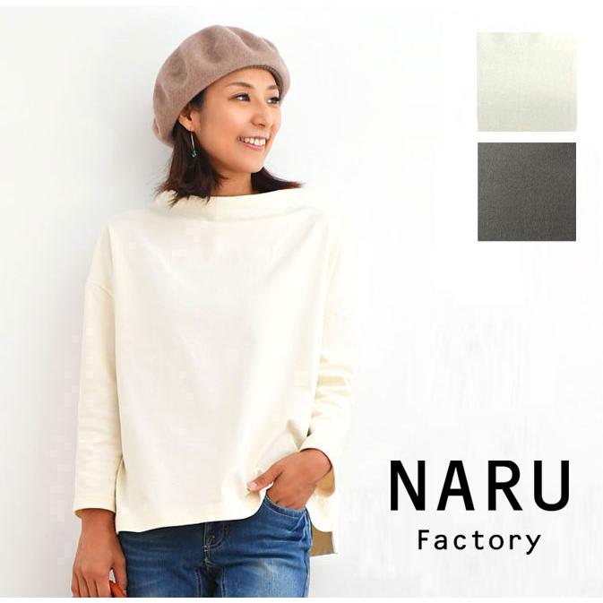 NARU（ナル） 16%OFFクーポン カットソー レディース コットン デラ