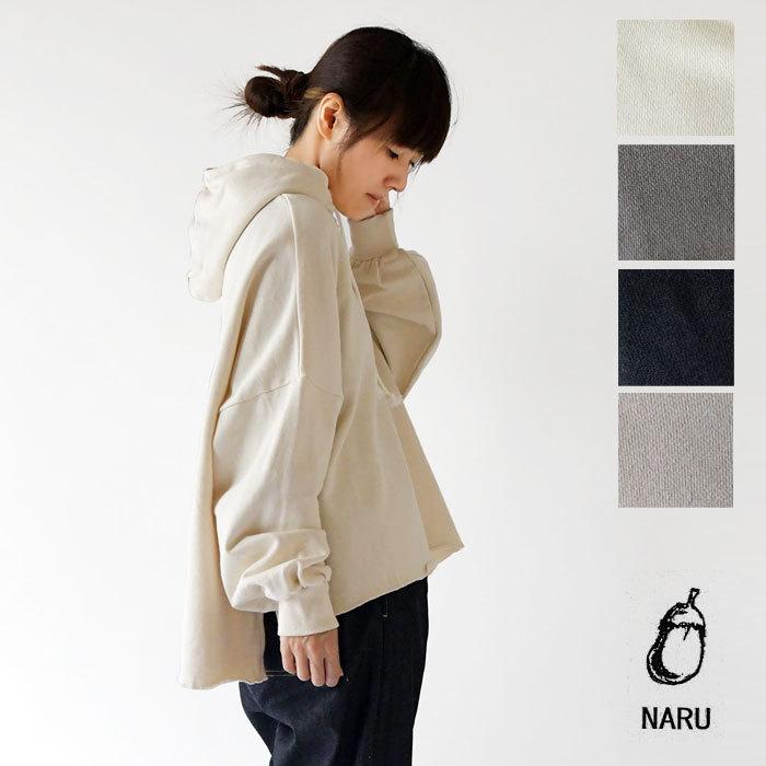 新品 NARUナル コットン セントラル裏毛 パーカー カーキグレー 日本製 NARU(ナル) 30/10セントラル裏毛 OXFORDプリントPO 661000 | TOPS