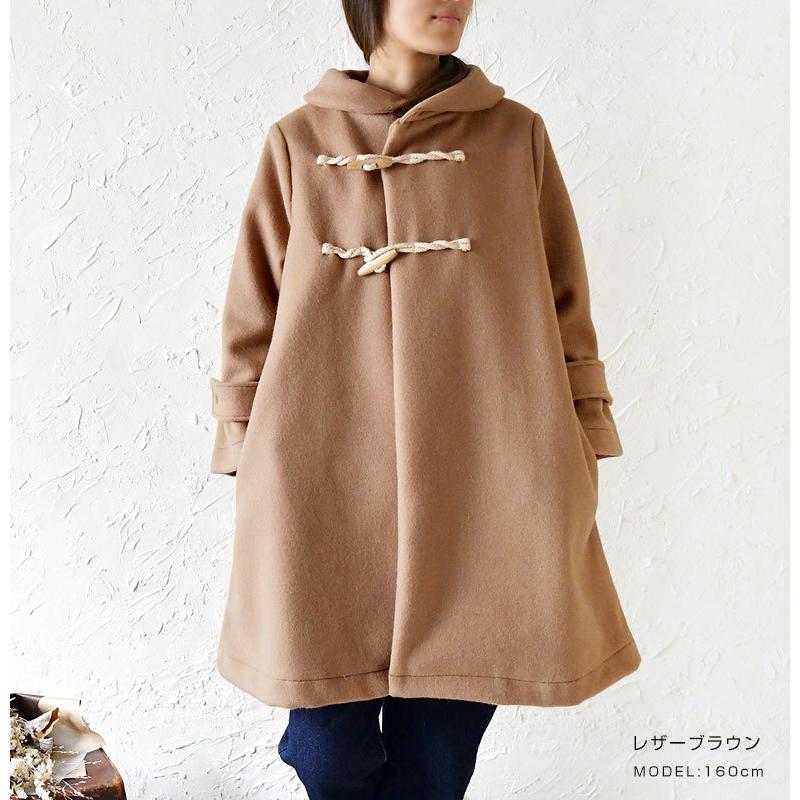 Smooth コート 中 ボア 茶 トグル ななめ
