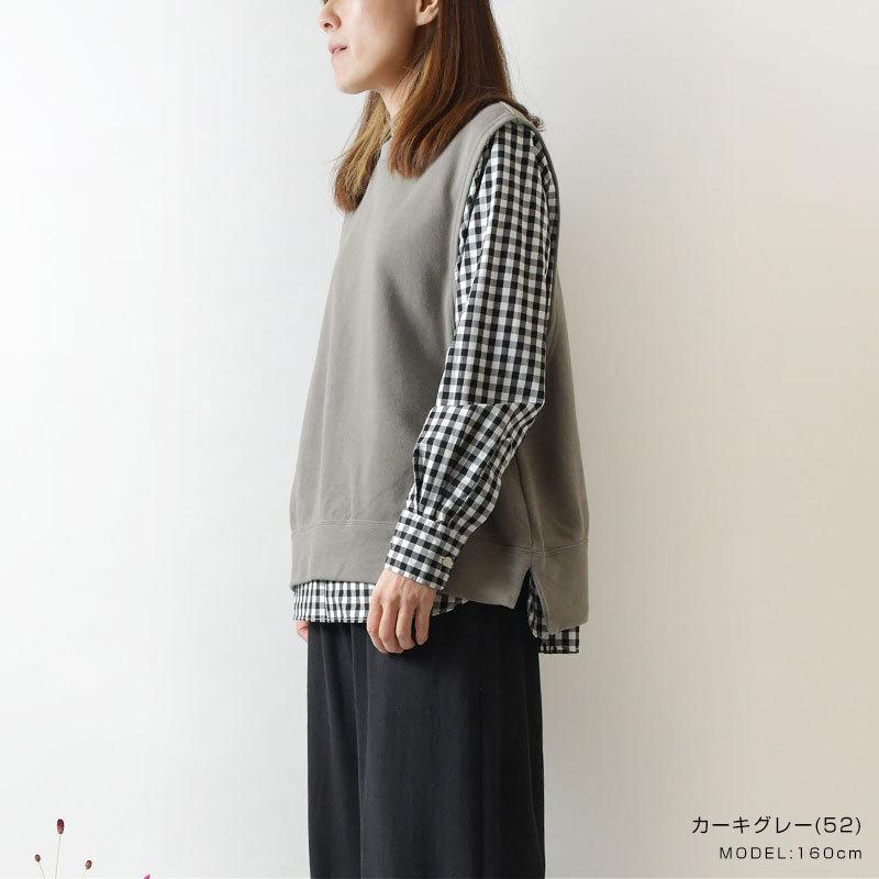 10%OFFクーポン ベスト レディース NARU ナル コットン セントラル裏毛 オーディナリー ベスト (638025) 秋 冬 30代 40代 50代 服 ナチュラル 重ね着 卒業式