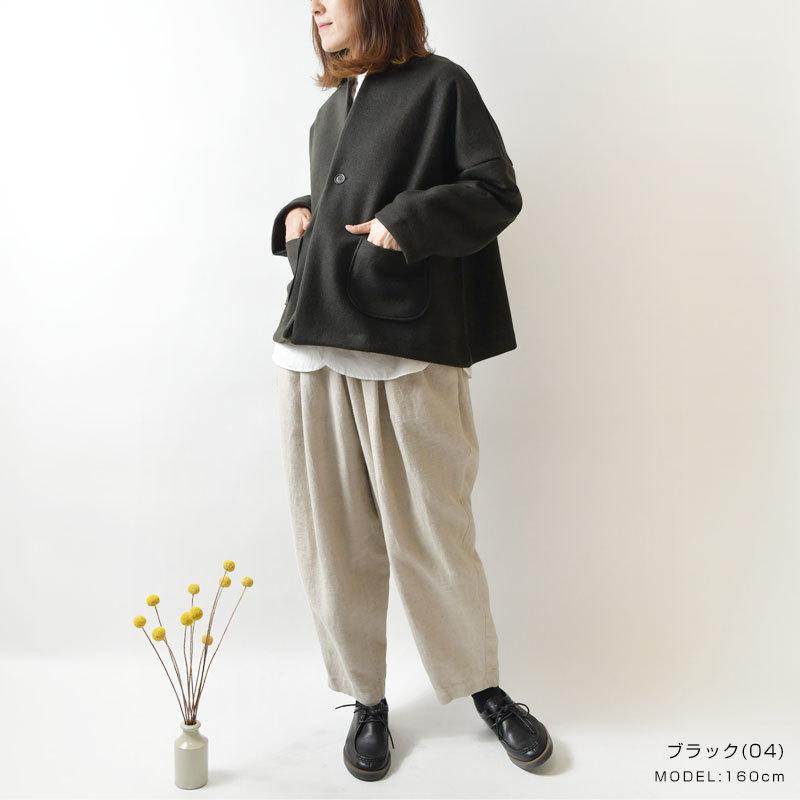 SALE 40%OFF NARU ナル ニット メルトン ジャケット(639901)レディース 無地 秋 冬 ショートコート ナチュラル 服 シンプル おしゃれ コーディネート ブランド｜matilda｜05