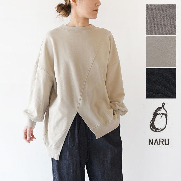 Sale 40 Off Naru ナル コットン ミニ 裏毛 アシンメトリー プルオーバー カットソー 640012 レディース 無地 春 夏 30代 40代 50代 服 ナチュラル シンプル Naru640012 Matilda 通販 Yahoo ショッピング