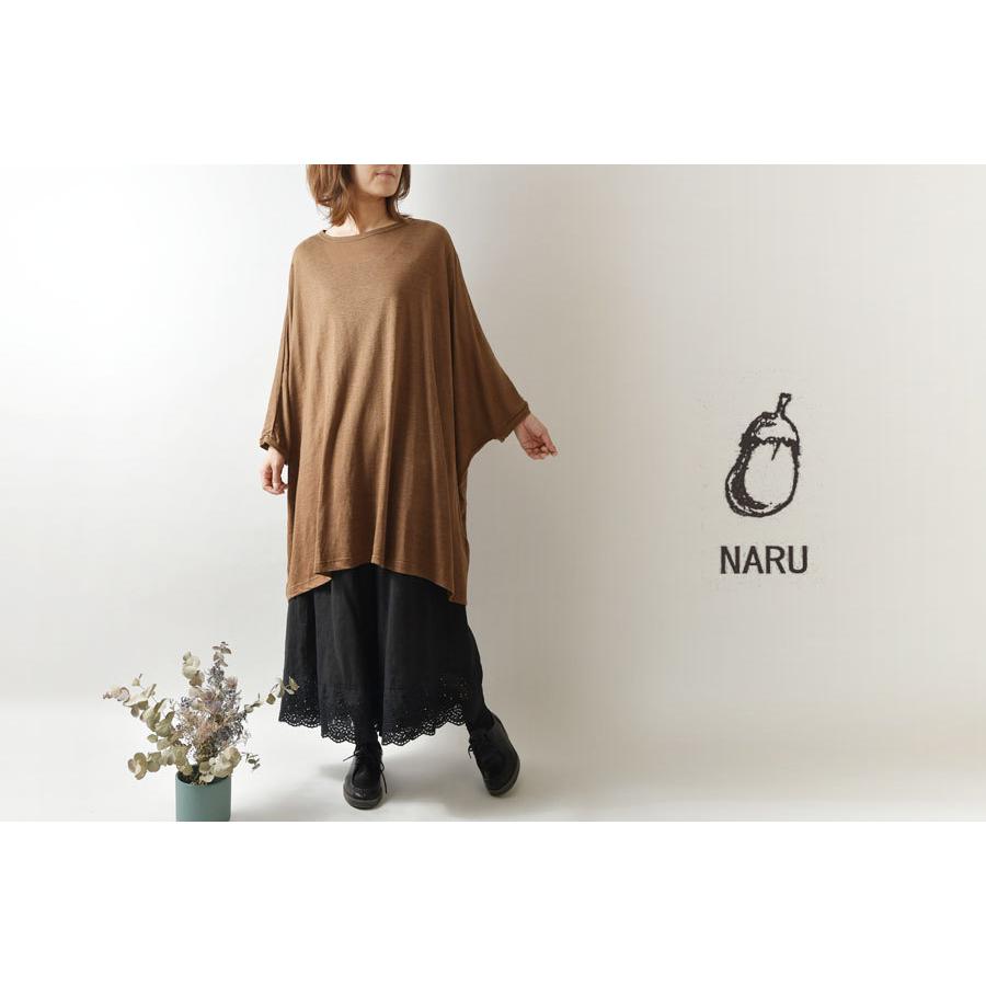 NARU（ナル） SALE 60%OFF NARU リネン 天竺 とろみ ドルマン