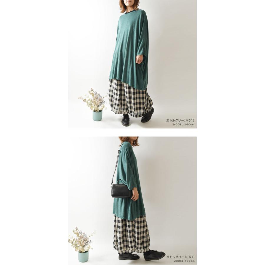 NARU（ナル） SALE 60%OFF NARU リネン 天竺 とろみ ドルマン