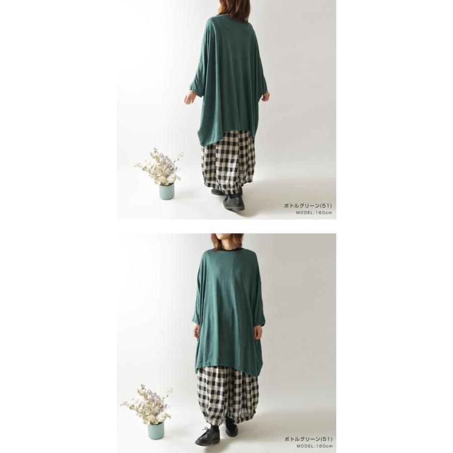 NARU（ナル） SALE 60%OFF NARU リネン 天竺 とろみ ドルマン