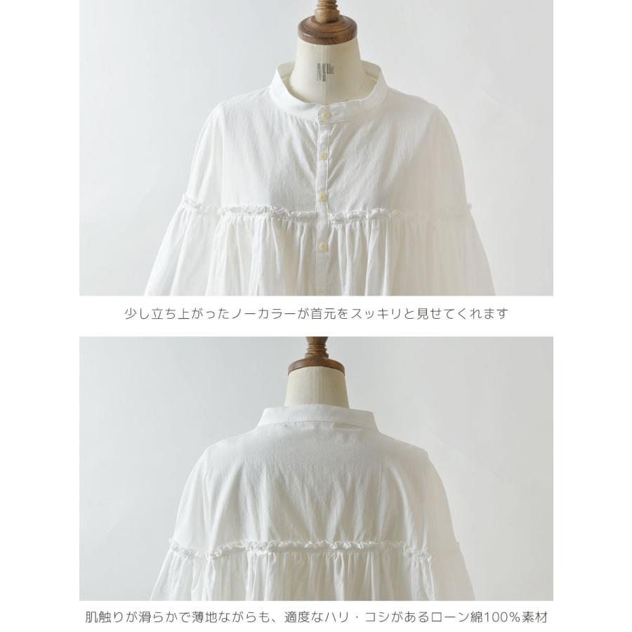 SALE 30%OFF NARU ナル ローン ふんわり仕上げ ギャザー切替 ブラウス 
