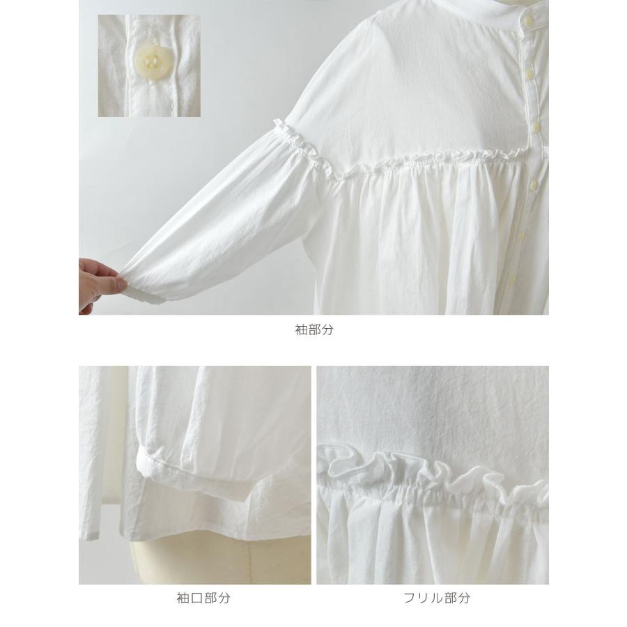 SALE 30%OFF NARU ナル ローン ふんわり仕上げ ギャザー切替 ブラウス 