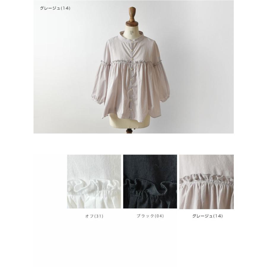 SALE 30%OFF NARU ナル ローン ふんわり仕上げ ギャザー切替 ブラウス 