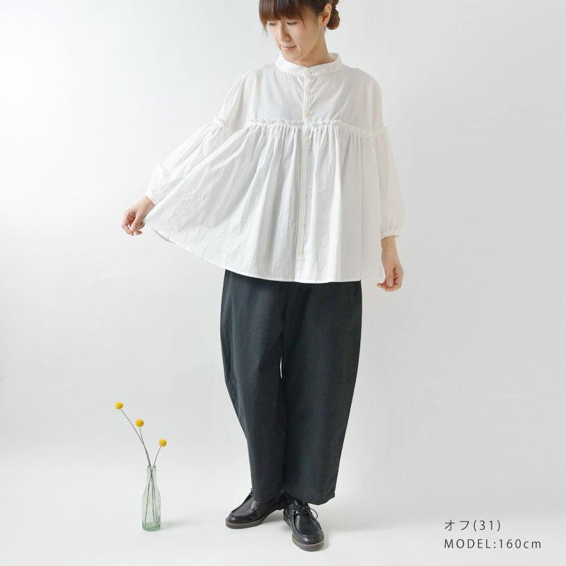 SALE 30%OFF NARU ナル ローン ふんわり仕上げ ギャザー切替 ブラウス 