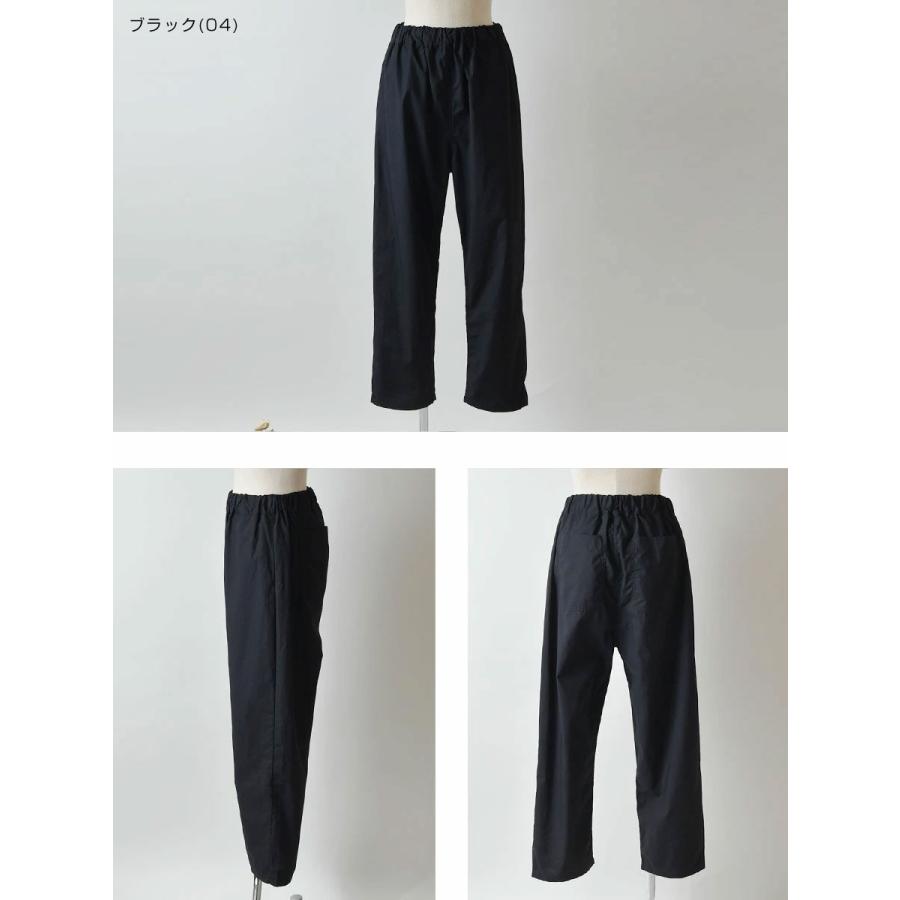 SALE 20%OFF NARU ナル コットン タイプライター ダンプ パンツ  