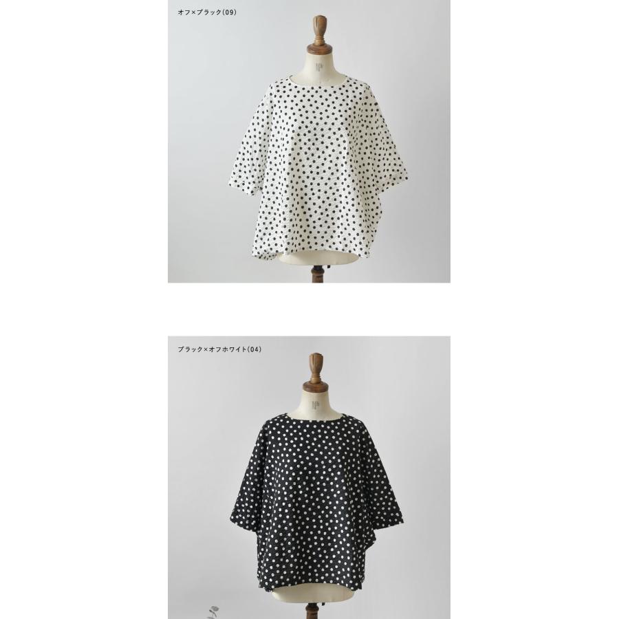 10%OFFクーポン ブラウス レディース NARU ナル 60ローン リップルドット ゆったり プルオーバー ブラウス 649826 春 夏 水玉  ワイド 体型カバー ドルマン