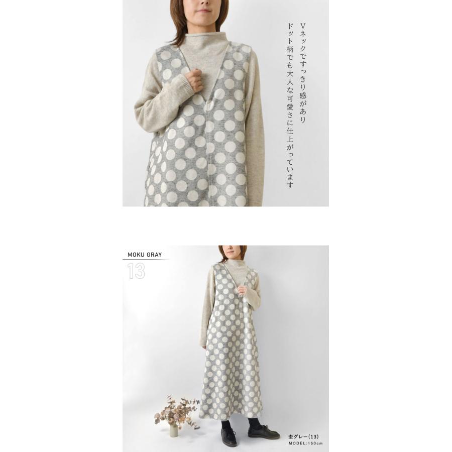 SALE 40%OFF NARU ナル 丸柄 ドット ジャズネップデニム ジャンパー 