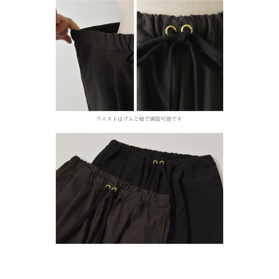 NARU（ナル） SALE 20%OFF NARU LANATEC ECO ツイル ストレッチ