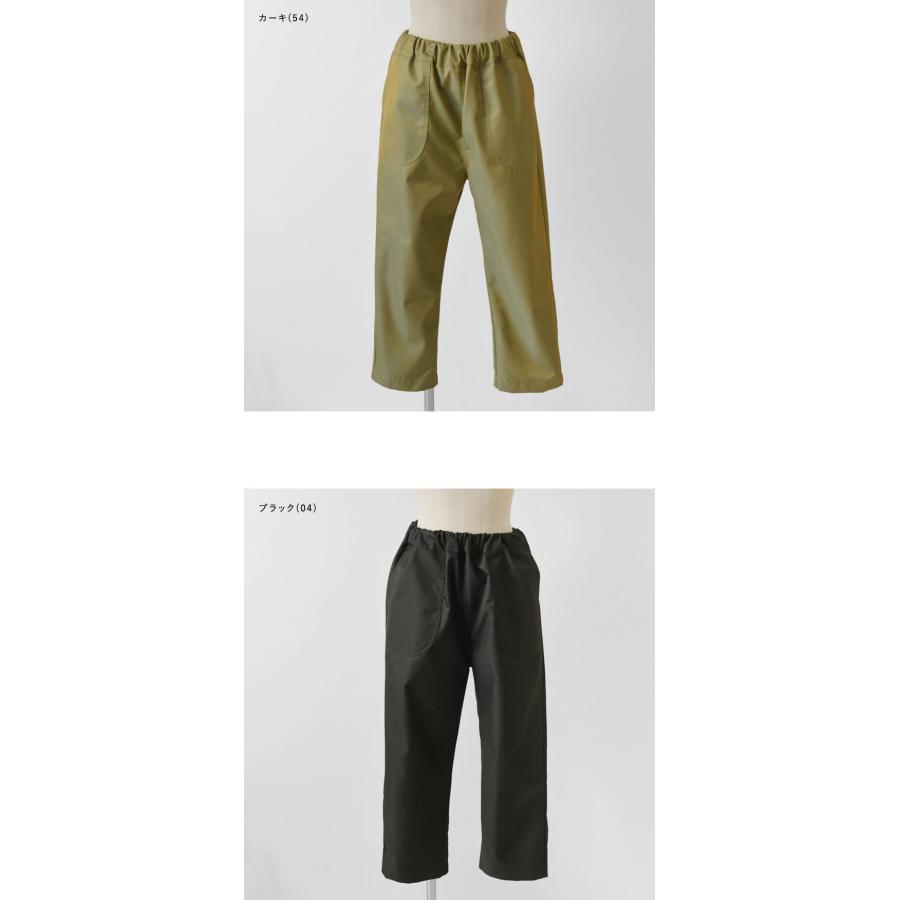 NARU（ナル） SALE 20%OFF NARU TC交織ギャバNEXTO ショートレングス