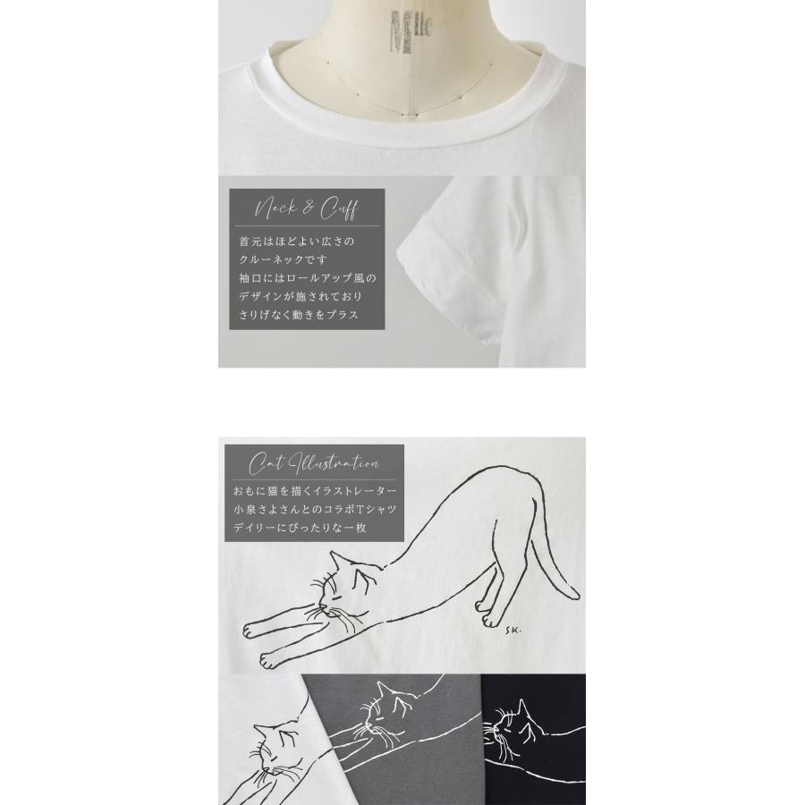 NARU ナル　バックフリルカットソー　ライトグレー＆ネイビー2枚セット NARU(ナル) ふんわりローン チハヤシャツ 638901 | all_items | NARU