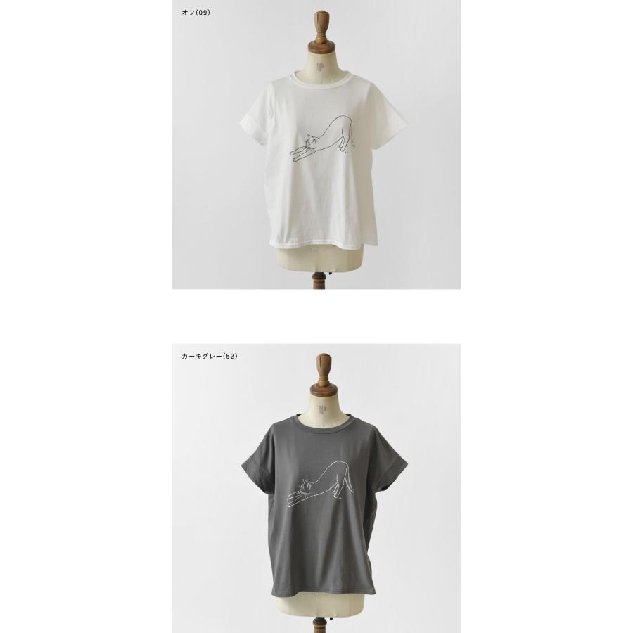 NARU（ナル） 10%OFFクーポン ナチュラルソフト天竺 伸び猫 Tシャツ