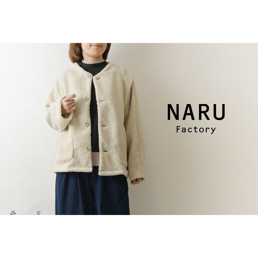 NARU（ナル） 10%OFFクーポン ジャケット レディース もこもこ