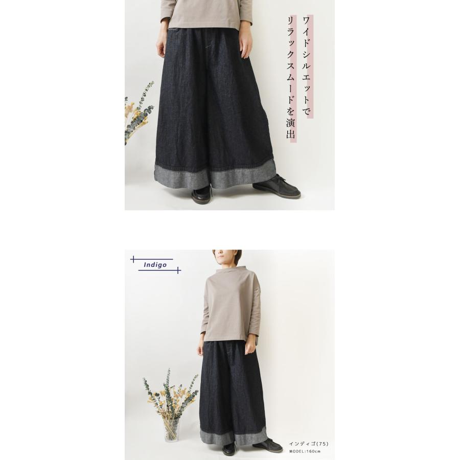 NARU（ナル） 10%OFFクーポン パンツ レディース レディース 8オンス