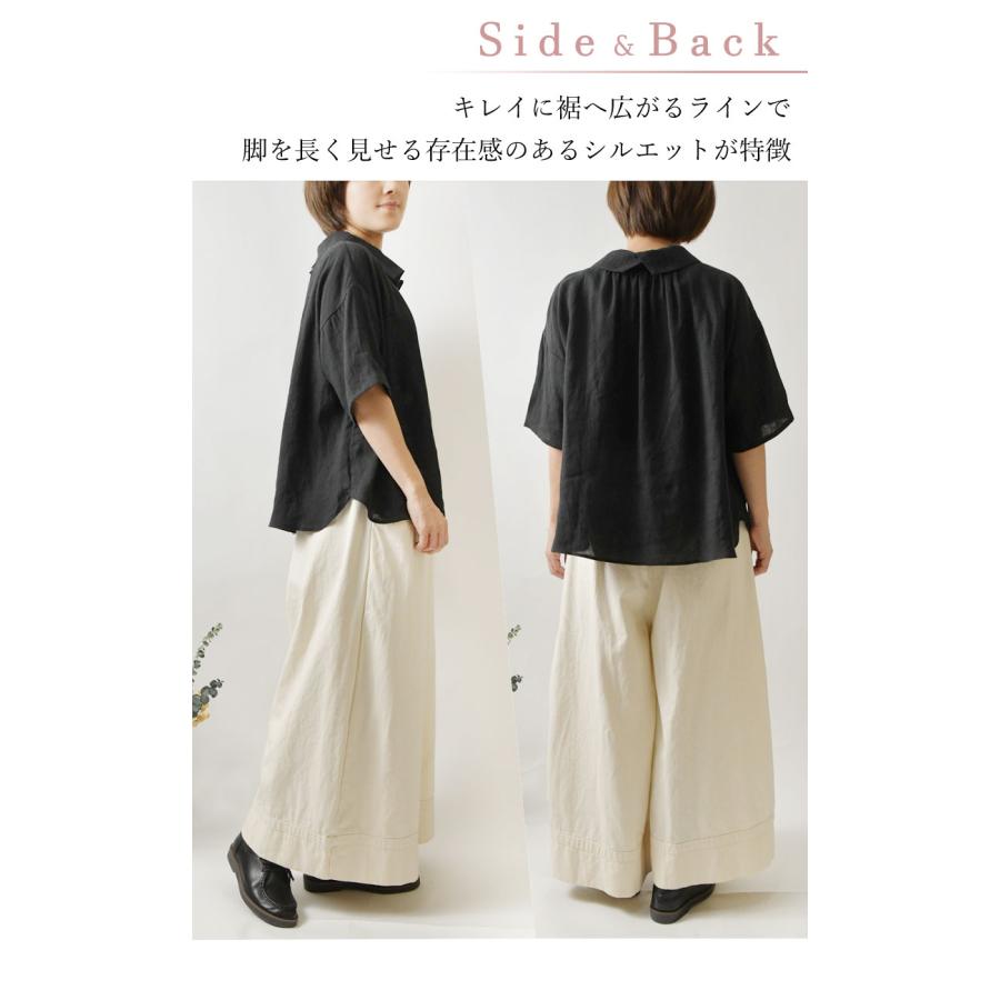 NARU（ナル） 10%OFFクーポン パンツ レディース レディース 8オンス