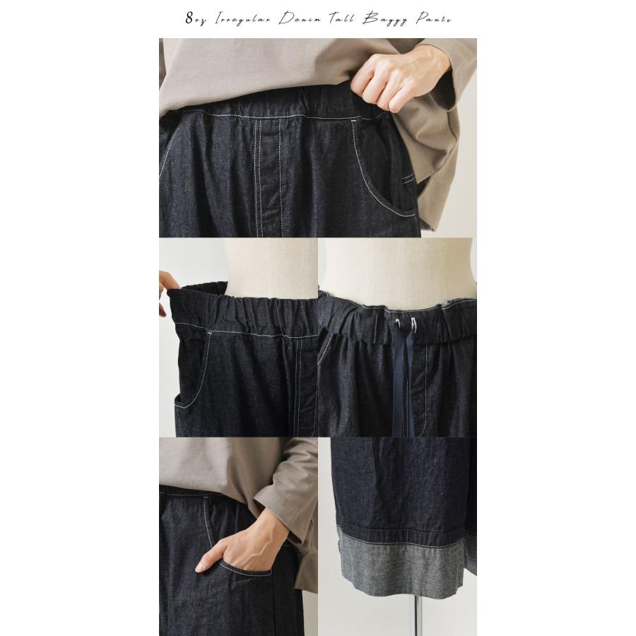 NARU（ナル） 10%OFFクーポン パンツ レディース レディース 8オンス