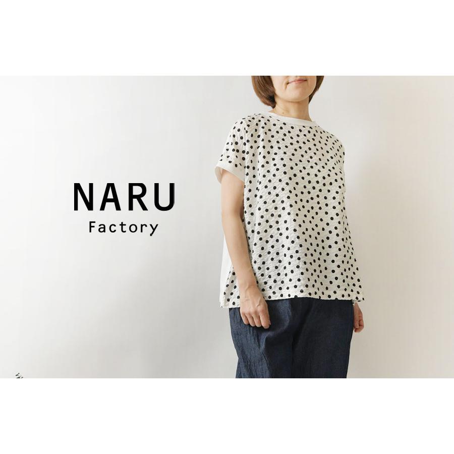 NARU（ナル） SALE 20%OFF NARU コットン クラシック 天竺 60 ローン 