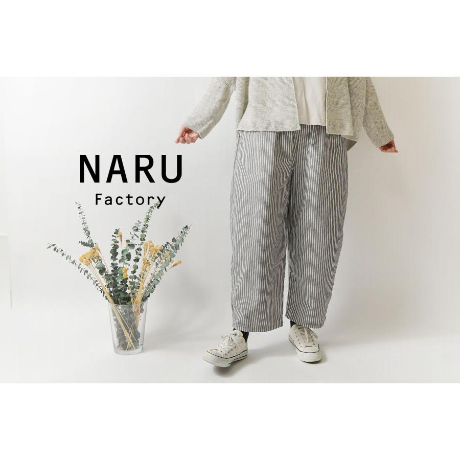 NARU（ナル） 10%OFFクーポン パンツ レディース コットン サマー ムラ