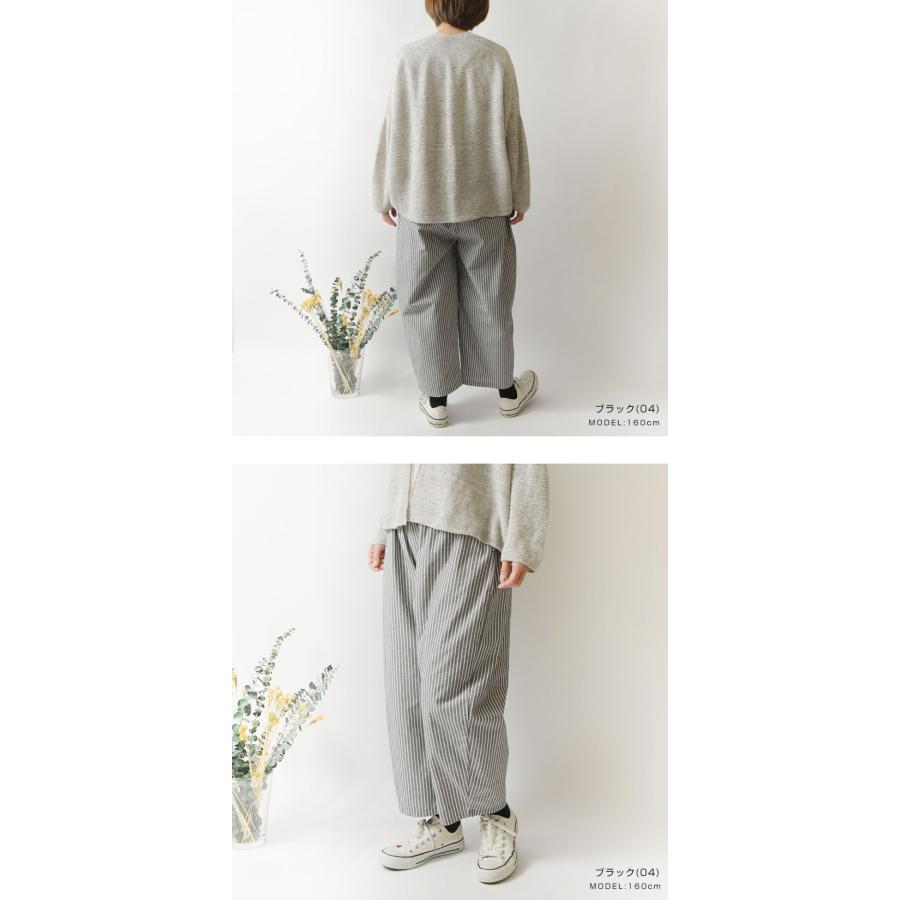 NARU（ナル） 10%OFFクーポン パンツ レディース コットン サマー ムラ