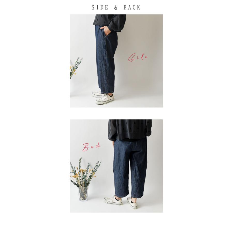NARU（ナル） 10%OFFクーポン パンツ レディース コットン 7オンス