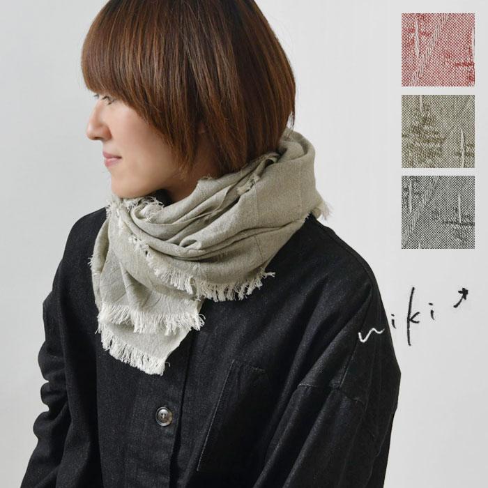 【きき】新品未使用 BRILL カシミミストール 追加予約】ワードローブに鮮度をプラス!気になるカシミミストール